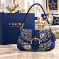 Premium DLCB Soho Bag With Charm NPL