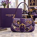 Prince Soho Bag With Charm